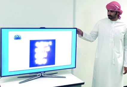 إنستا تي في" تطبيق إماراتي صرف يحاكي "إنستغرام"